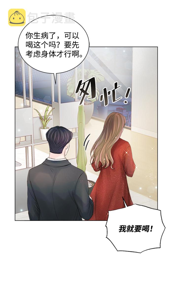 第44话67