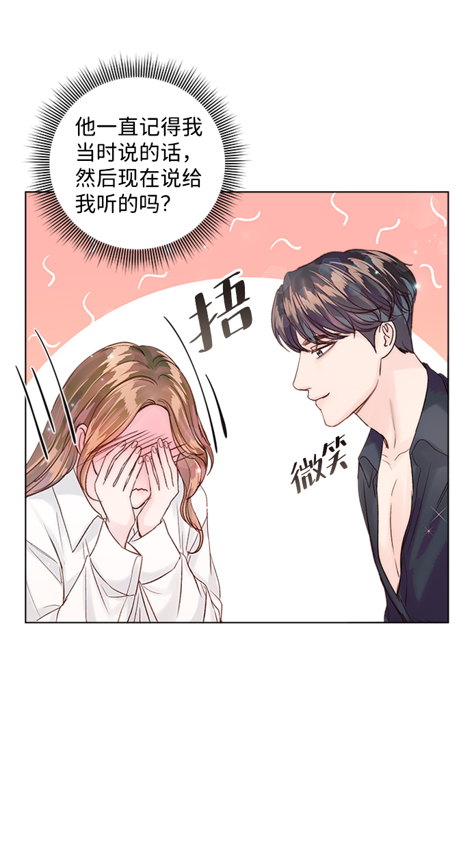第39话32