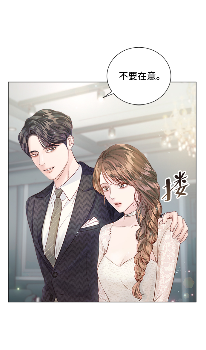 第70话9