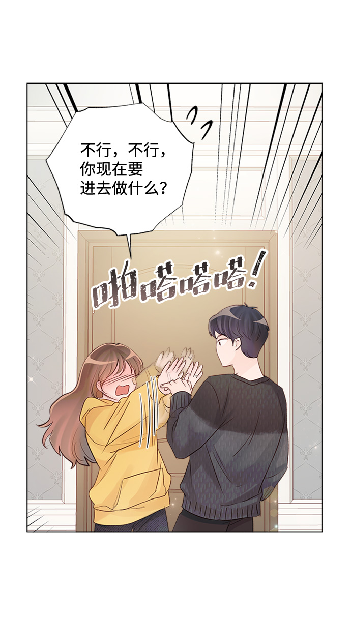 第73话73