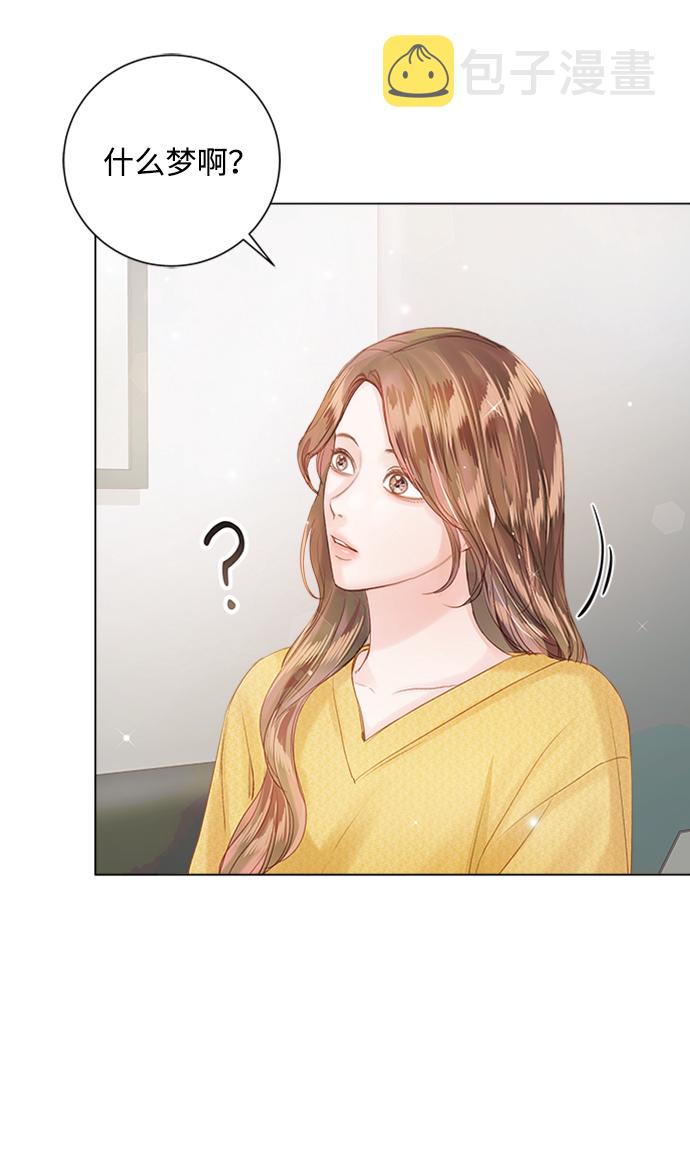 第55话7
