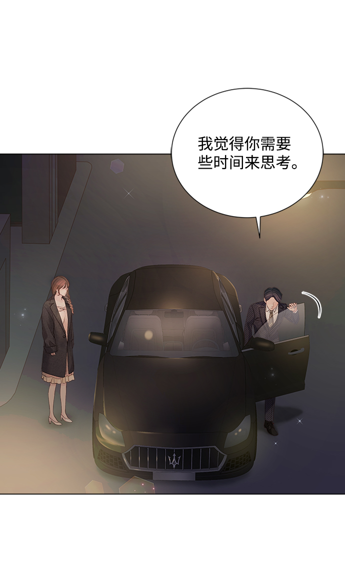 第71话45