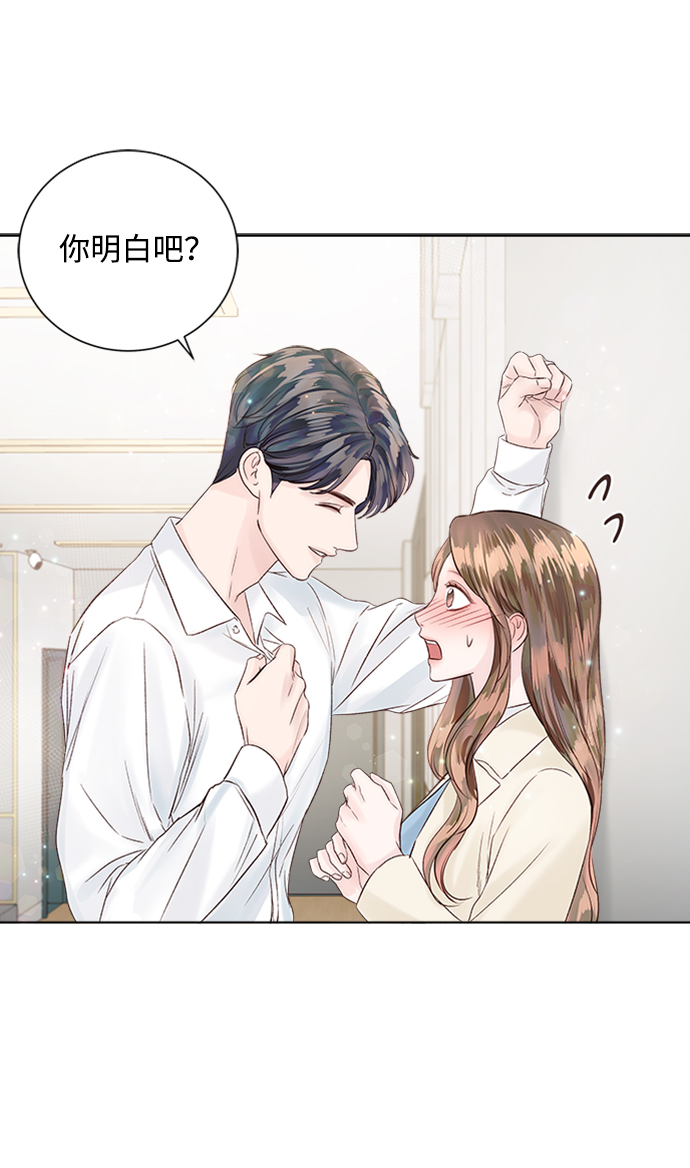 第34话38