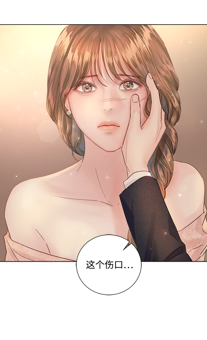 第71话30