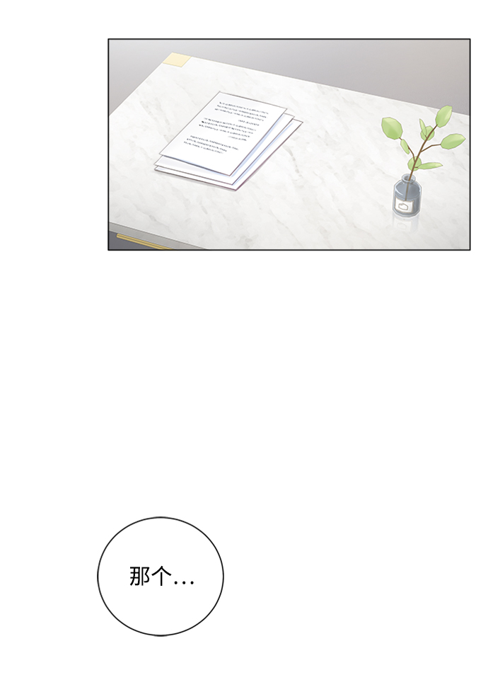 第9话10