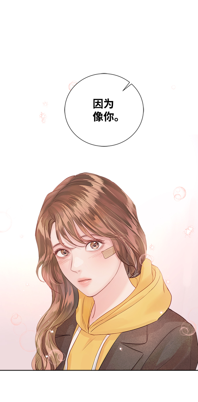 第75话81