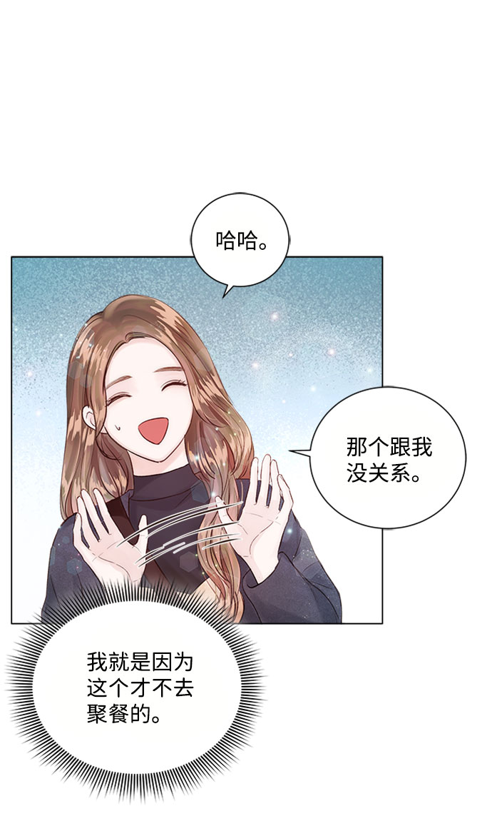 第16话38