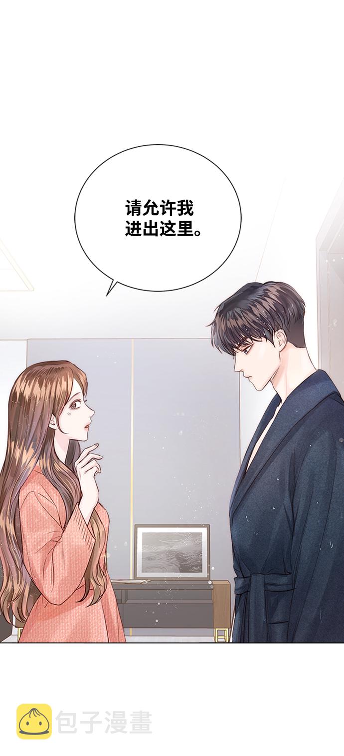 第11话20