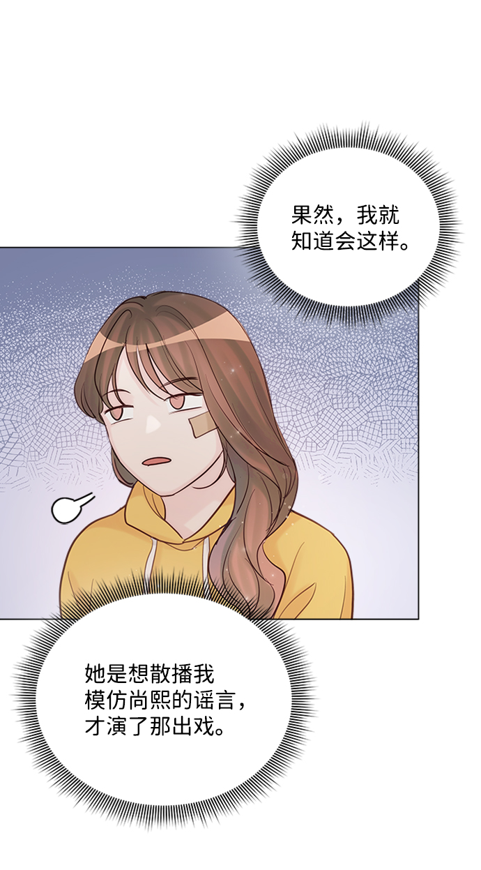 第75话36