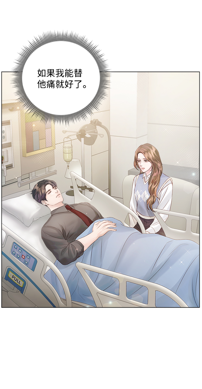第56话27