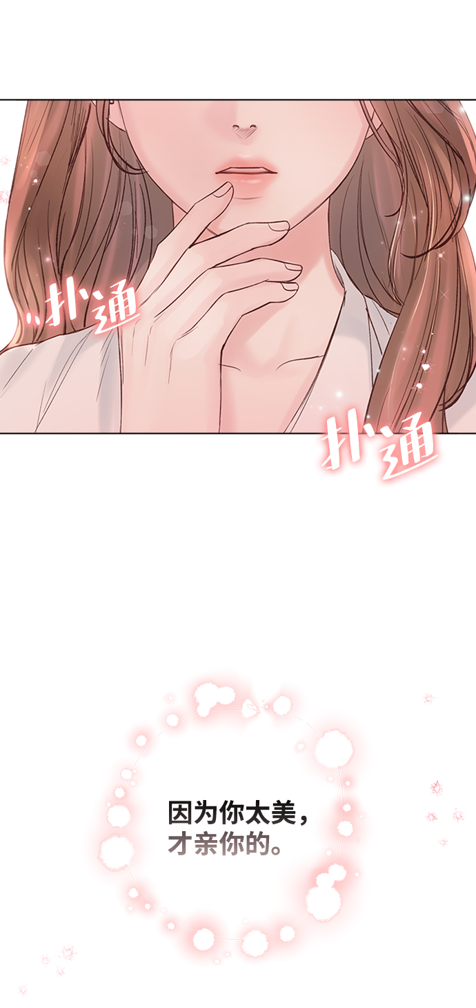第39话37