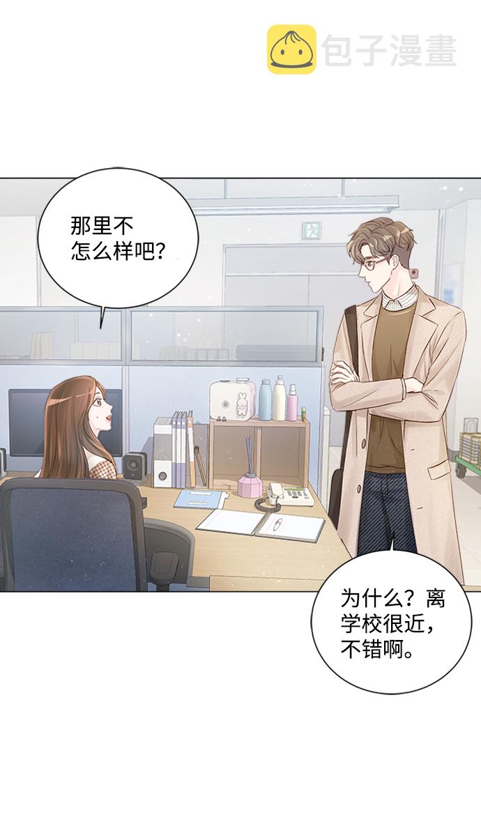 第5话60
