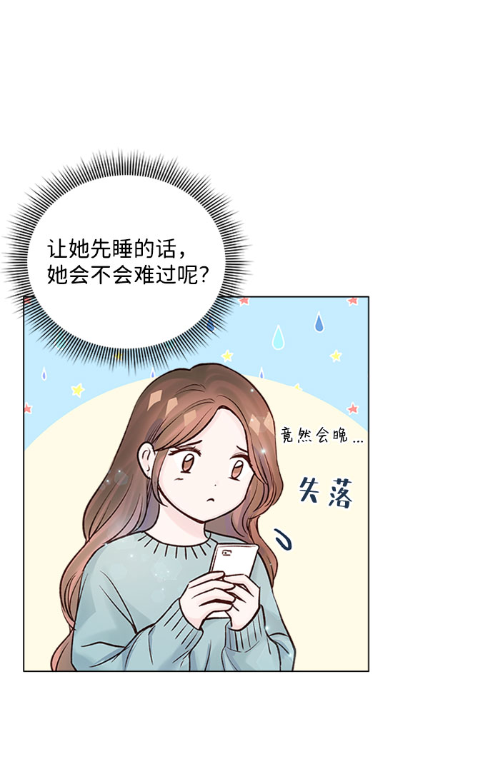 第16话22