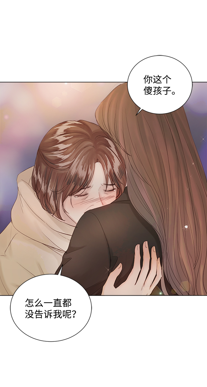 第81话63