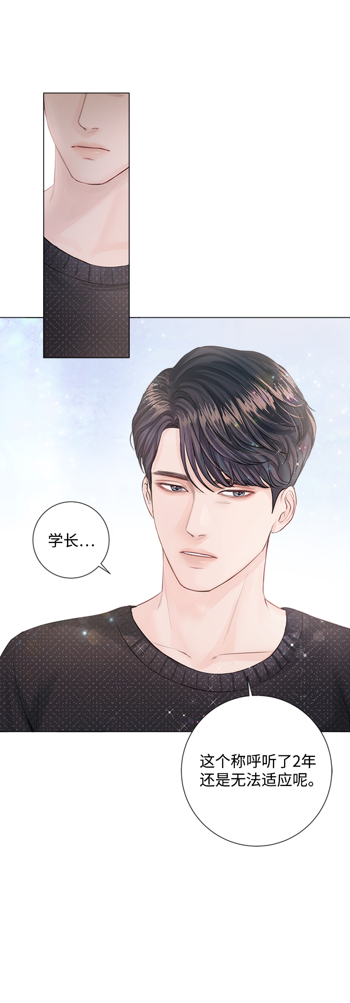 第2话115