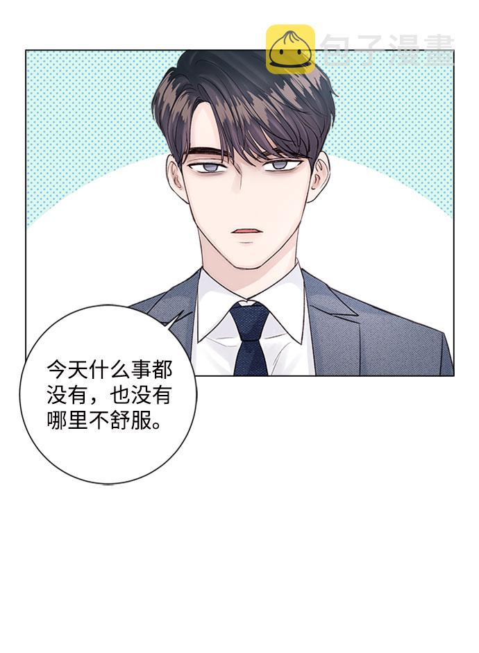 第15话73
