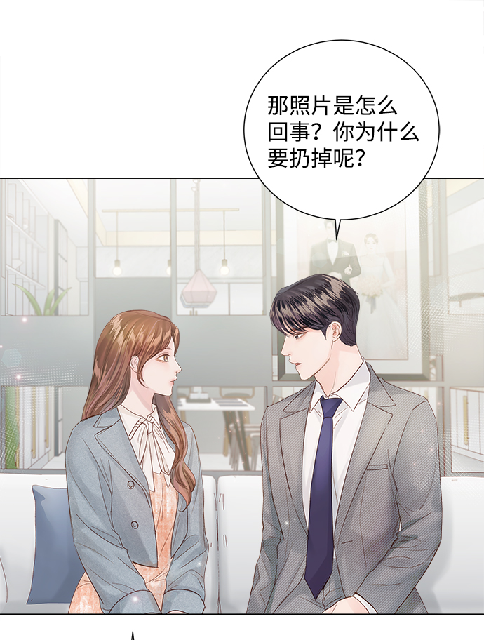 第67话60