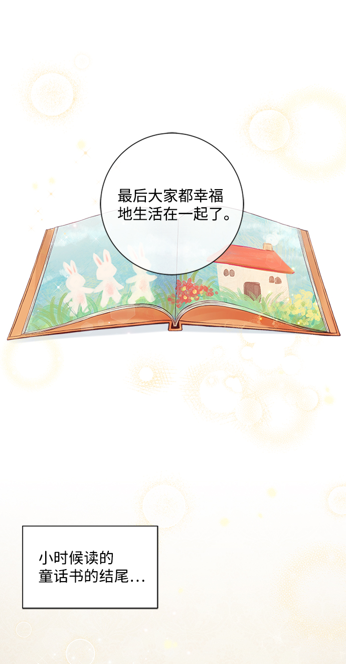 第30话0