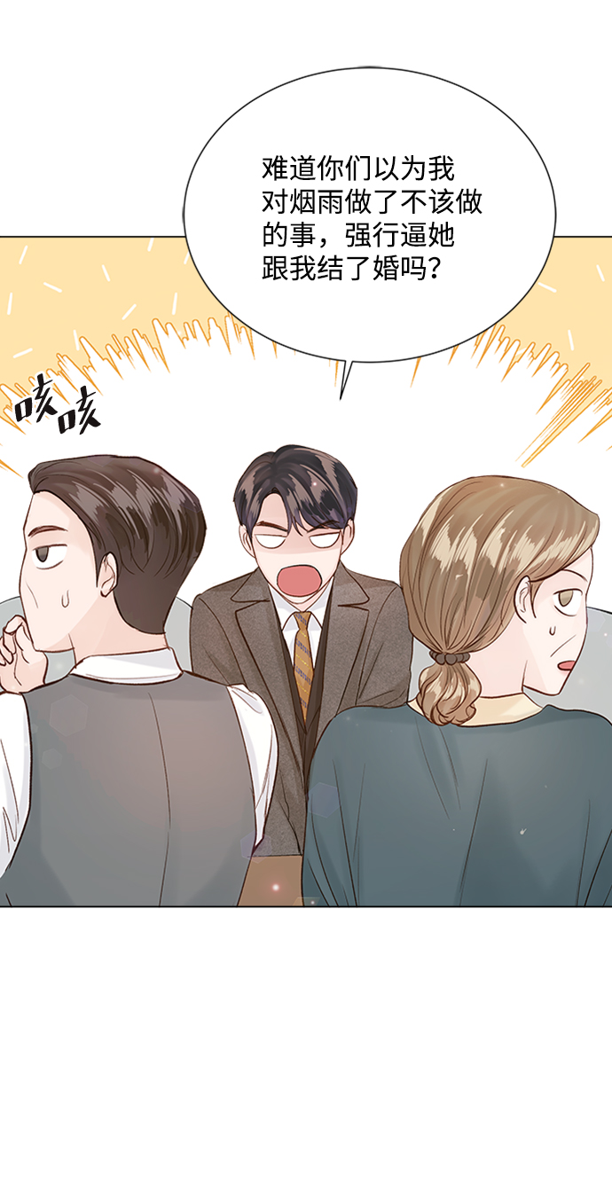 第78话43