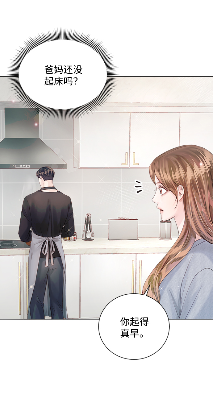 第53话68