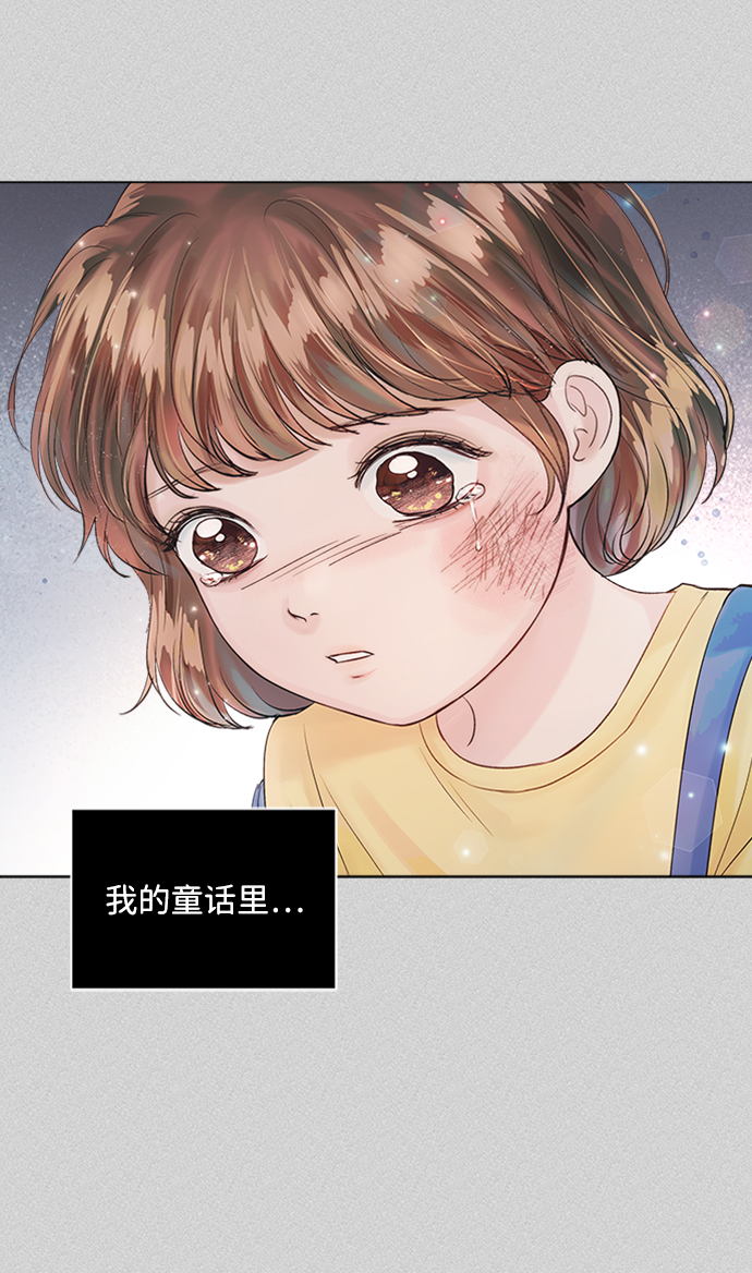 第30话15