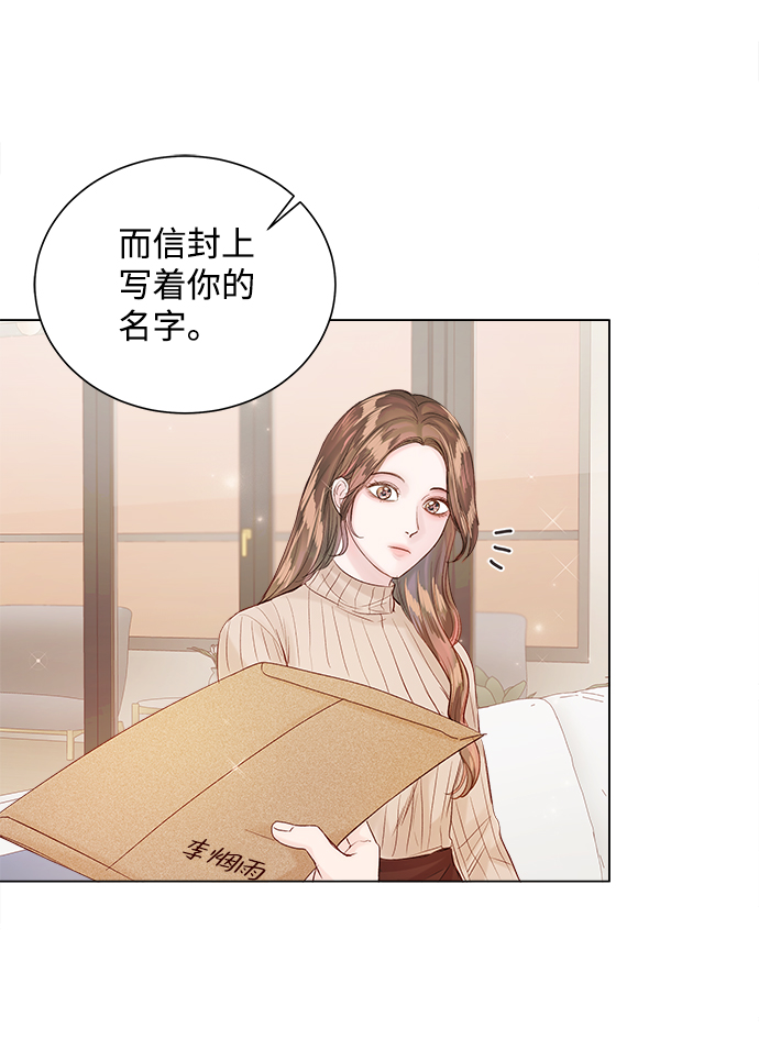第63话60