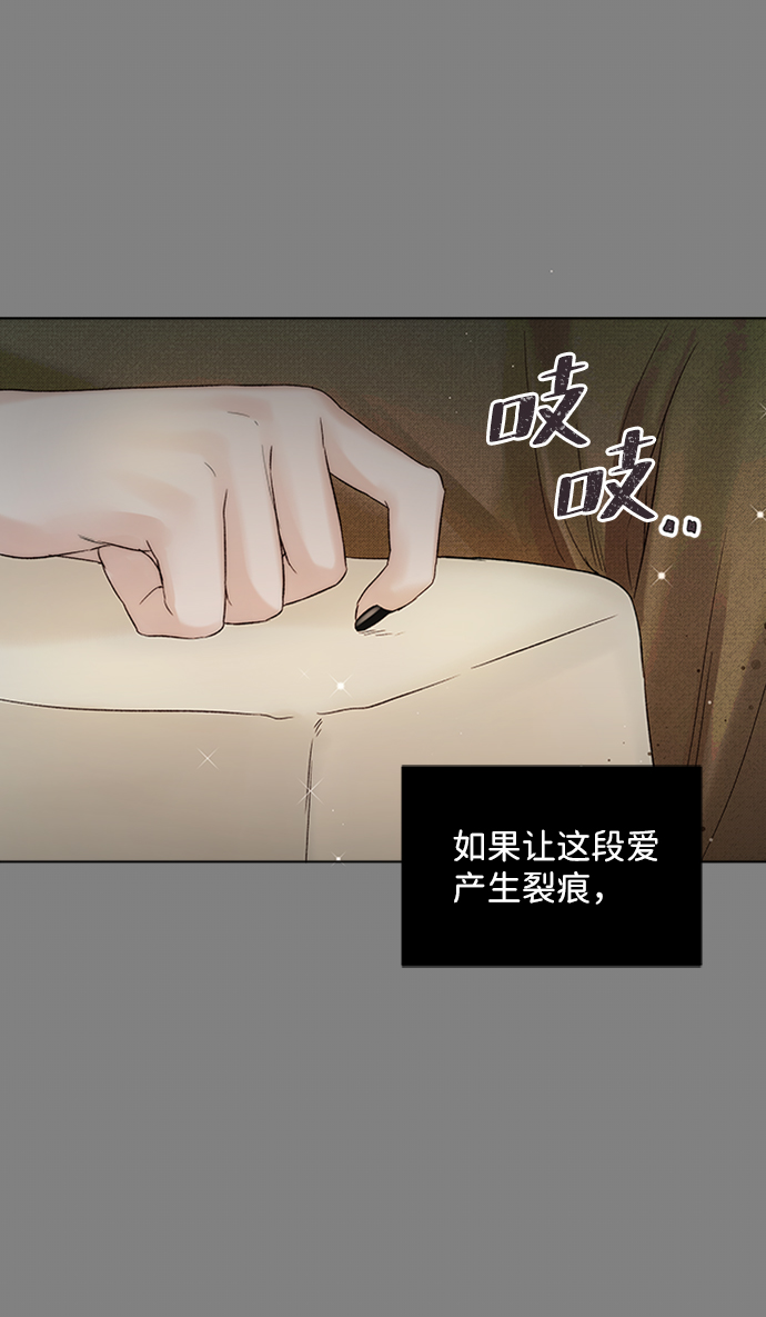 第35话1
