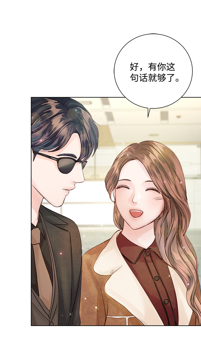 第41话66