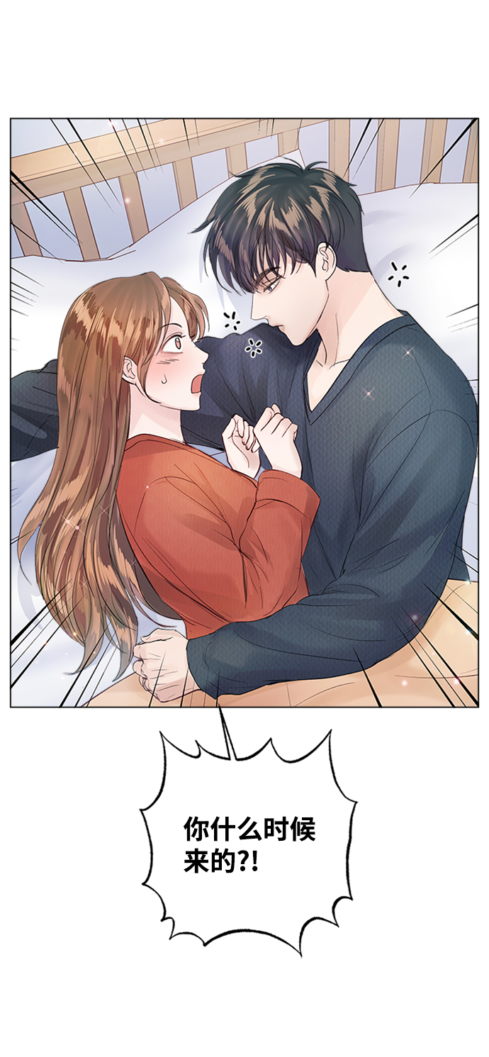 第82话70