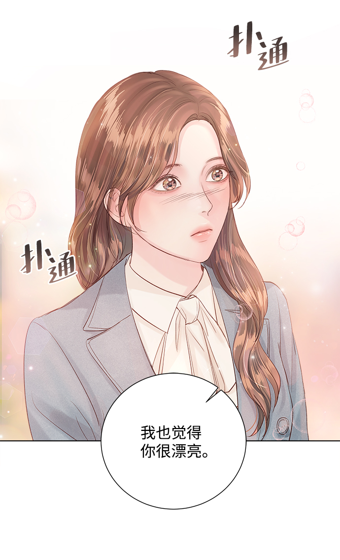 第67话72