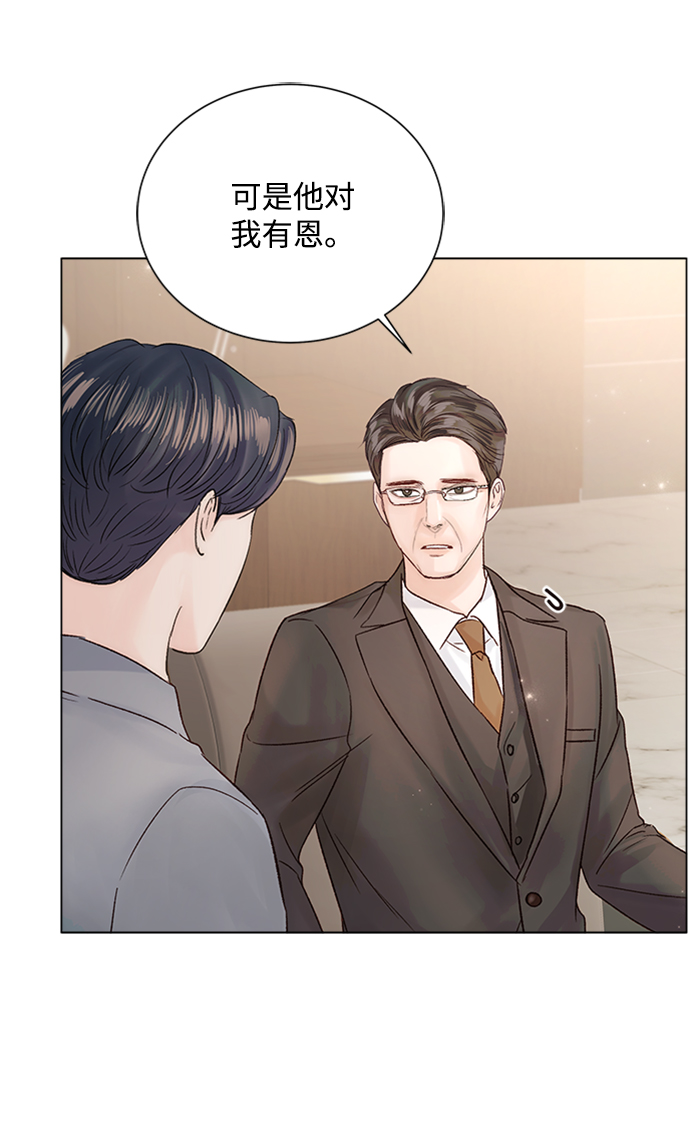 第60话10