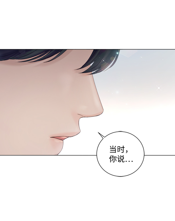 第54话5