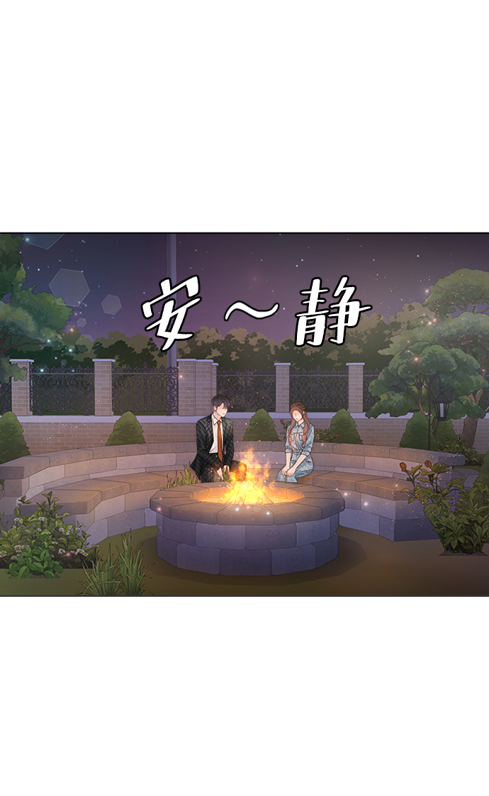 第24话37