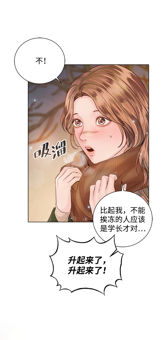 第45话49