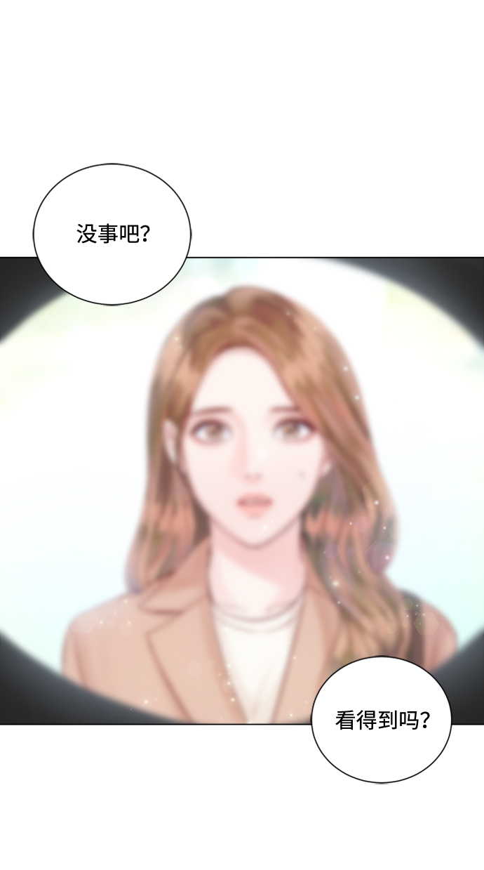 第26话59