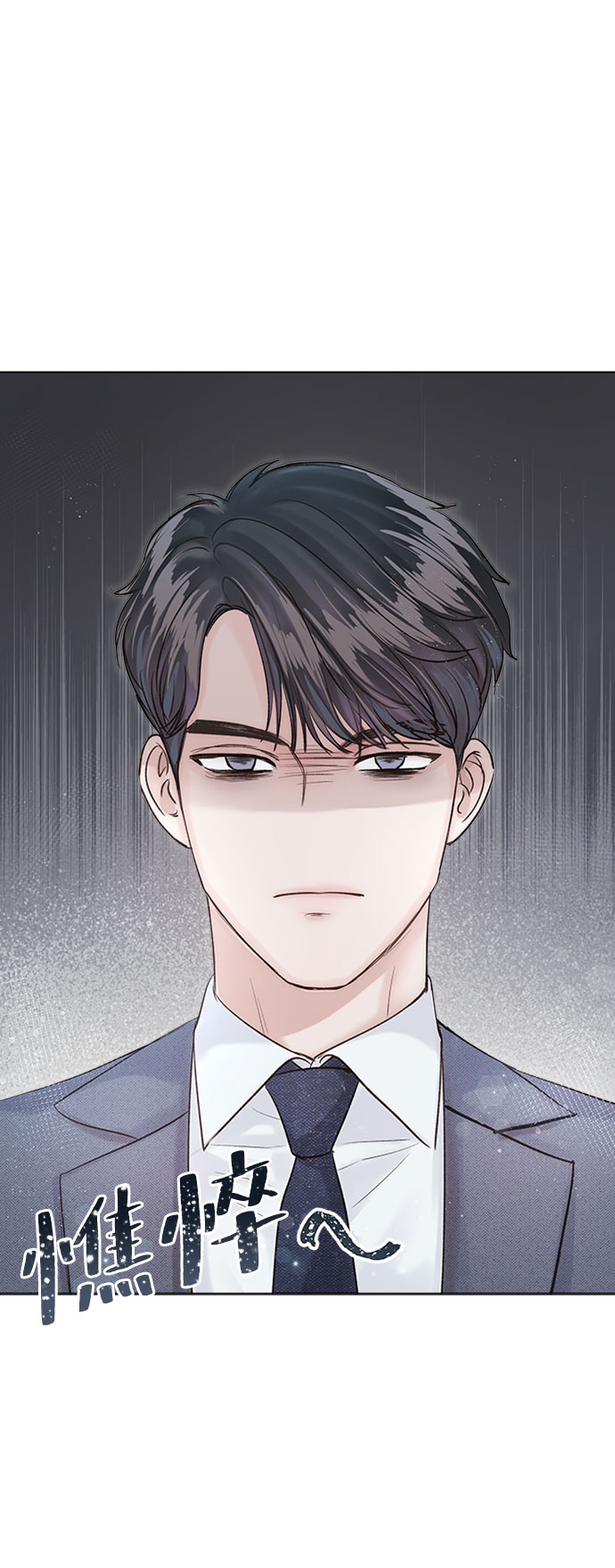 第15话68