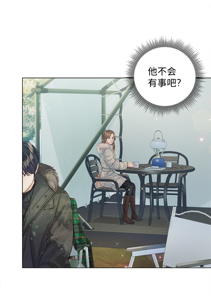 第68话51
