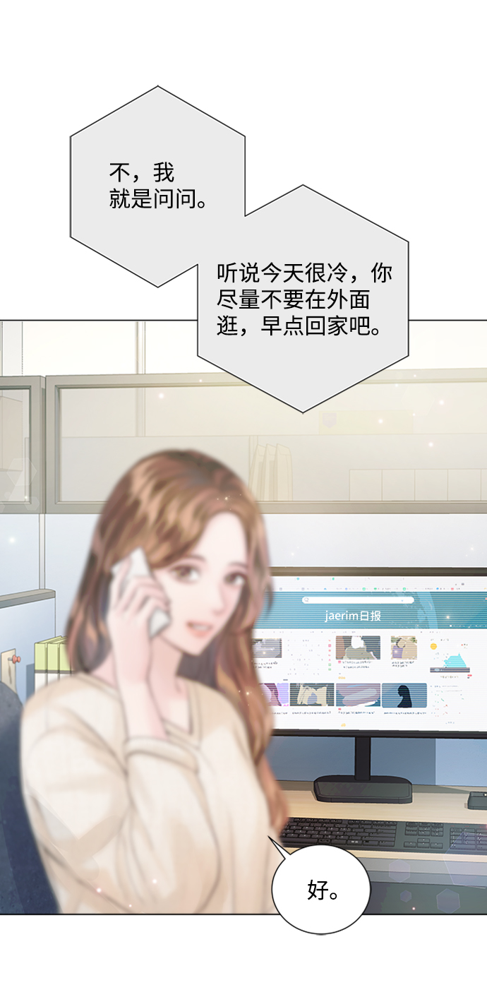 第78话58