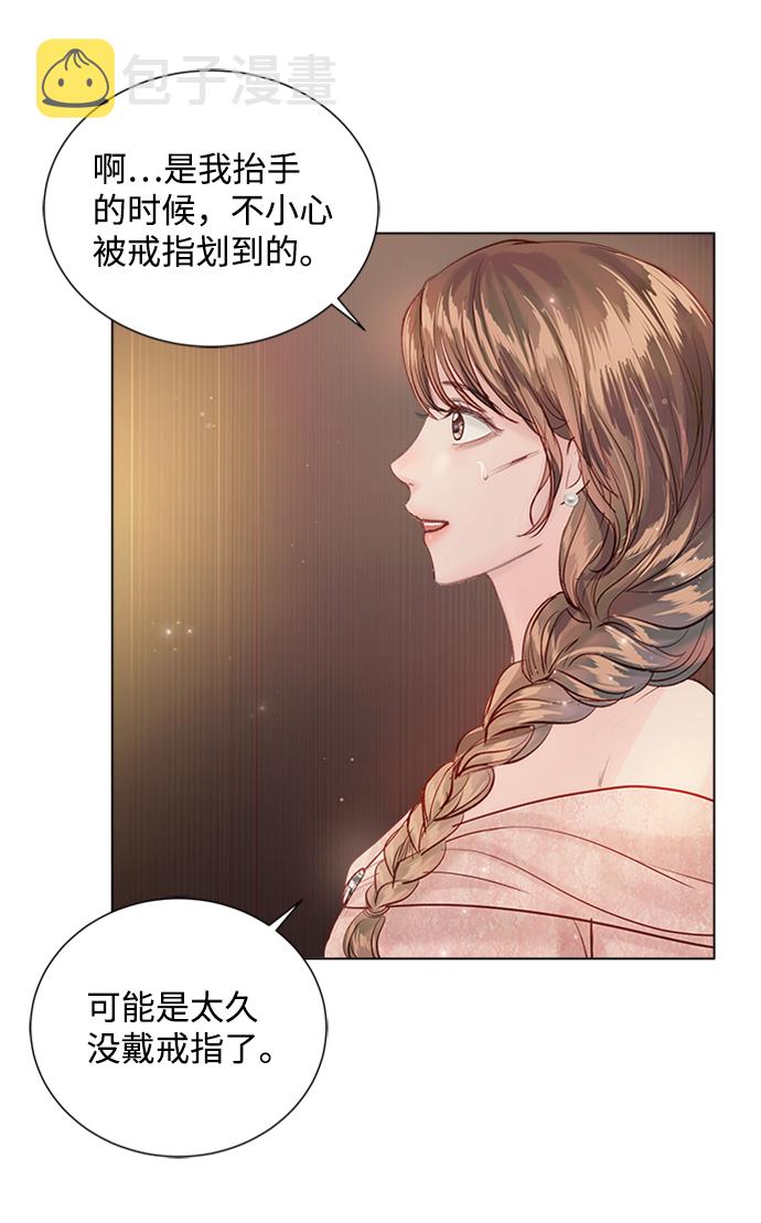 第71话32