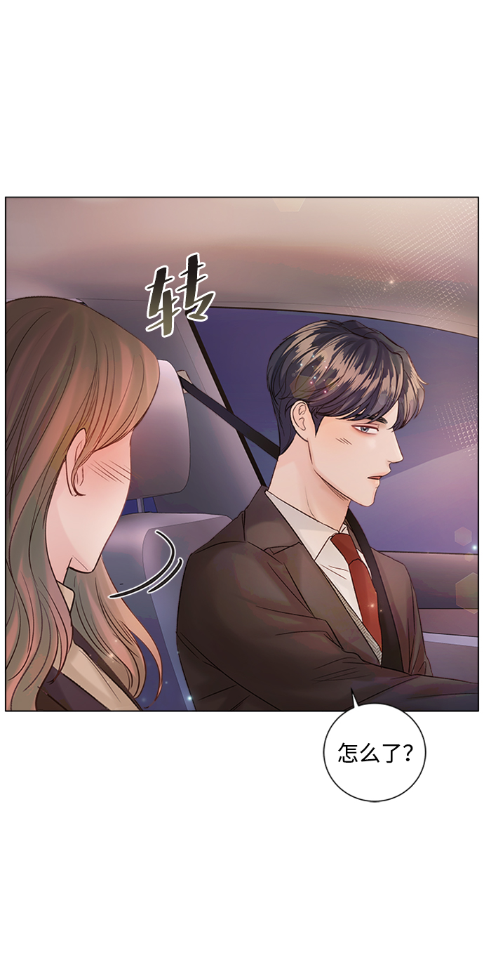 第44话41