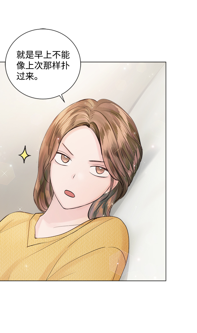 第54话62