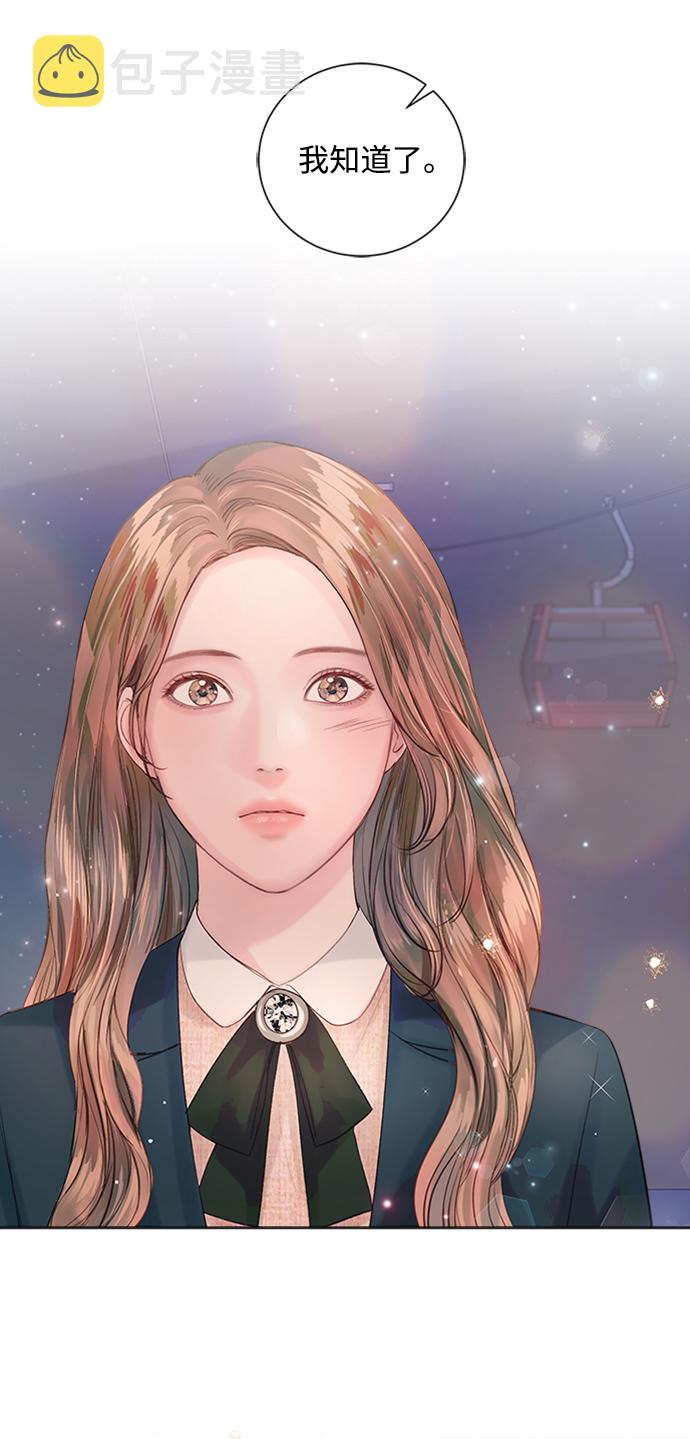 第39话81