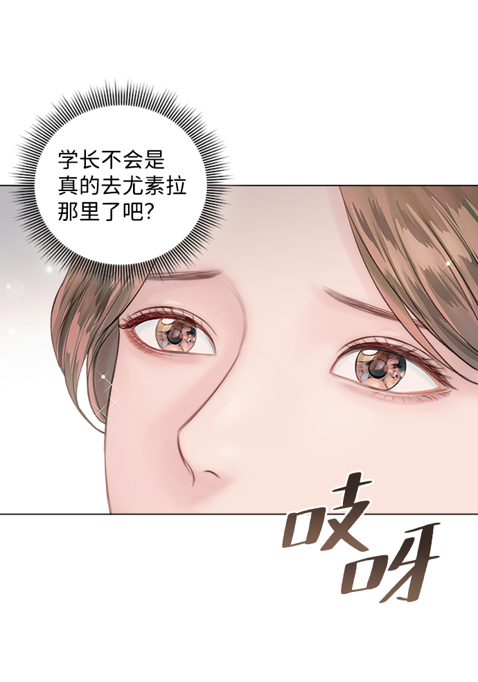第43话72