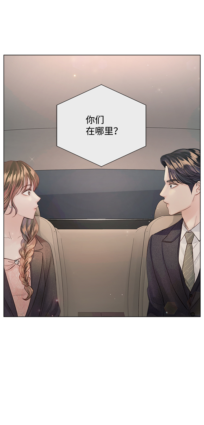 第72话96