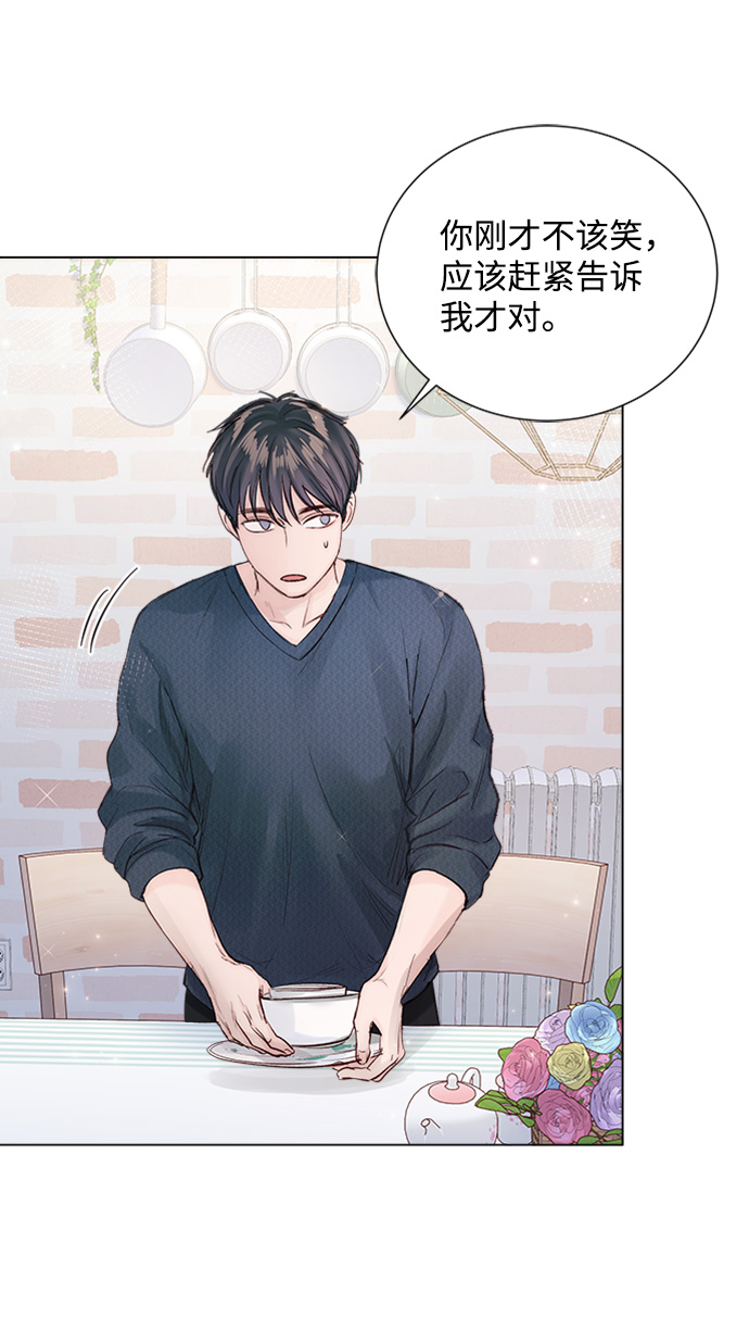 第83话1