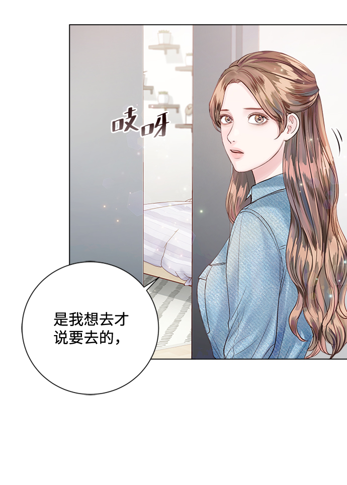 第25话46