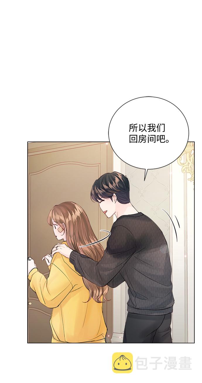 第73话70