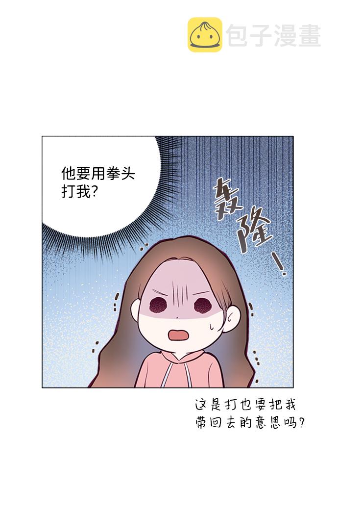 第3话21