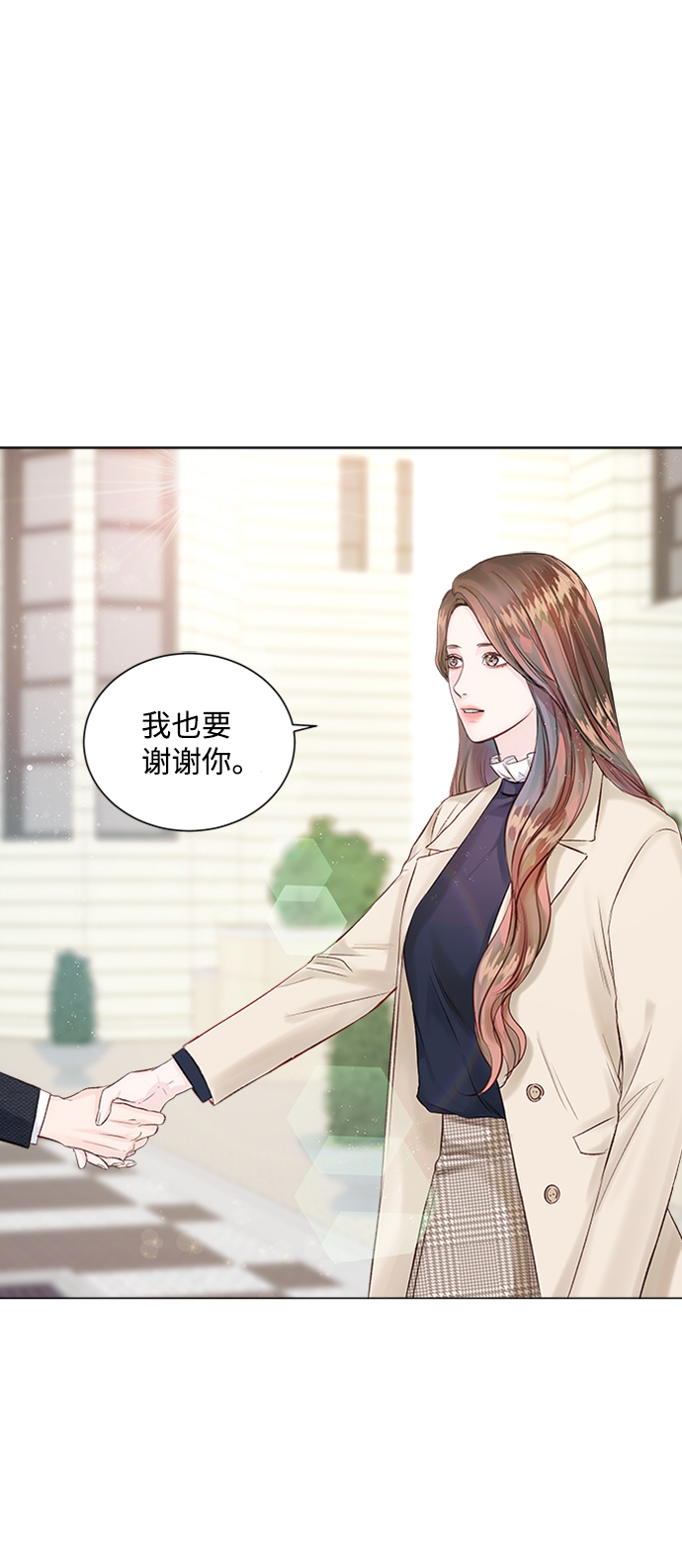 第3话88