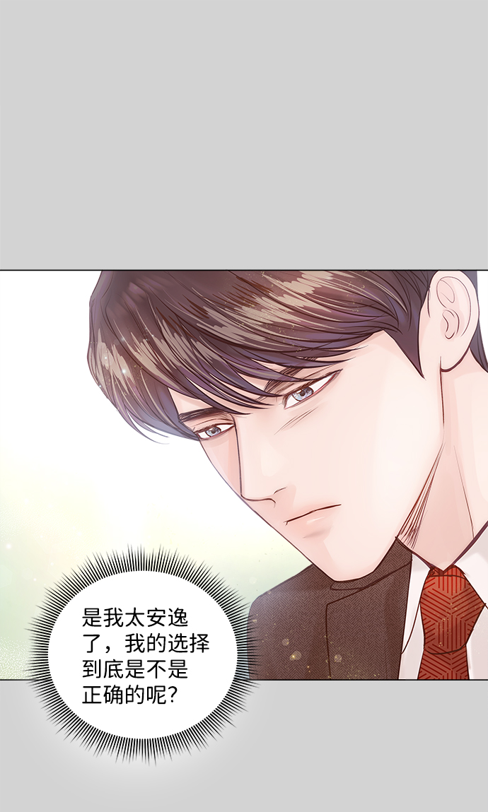 第10话37